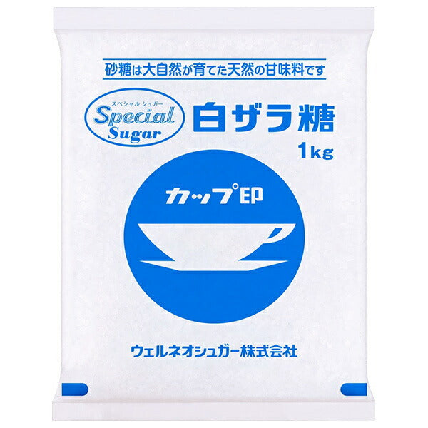 Wellneo Sugar Special Sugar White Zara Sugar 1kg x 20 bags [shipped in Japan]