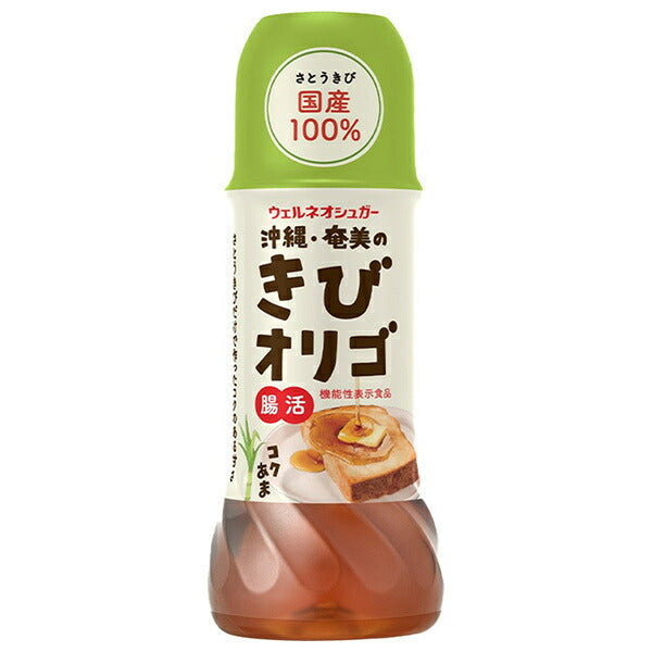 ウェルネオシュガー 沖縄 奄美のきびオリゴ 350g×6本入【日本出荷】