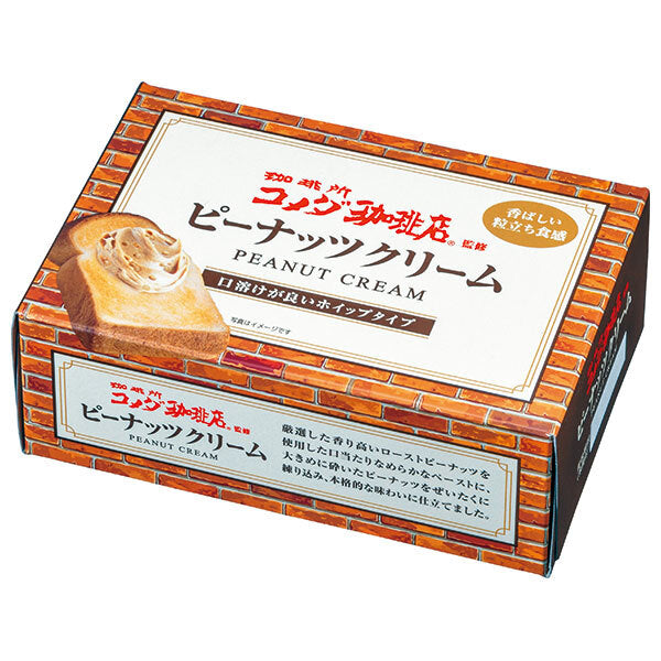 Maruwa Yushi Komeda Coffee Supervised Peanut Cream 180g x 6 pieces [Shipped in Japan]