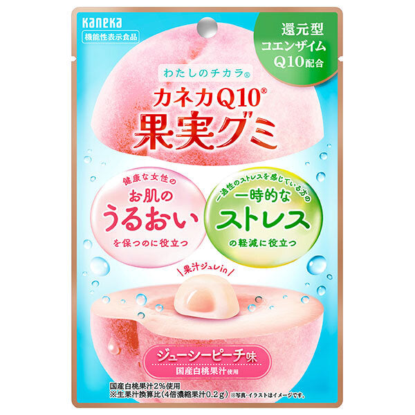 カネカ食品 カネカQ10果実グミ ジューシーピーチ味 40g×10袋入【日本出荷】