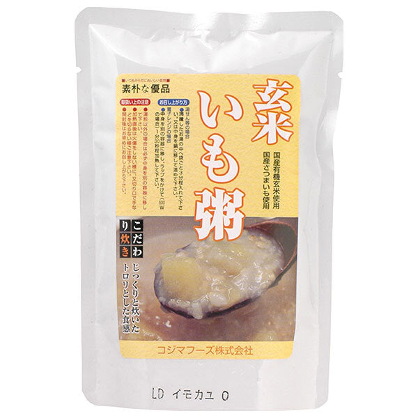 コジマフーズ 玄米いも粥 200gパウチ×20袋入【日本出荷】