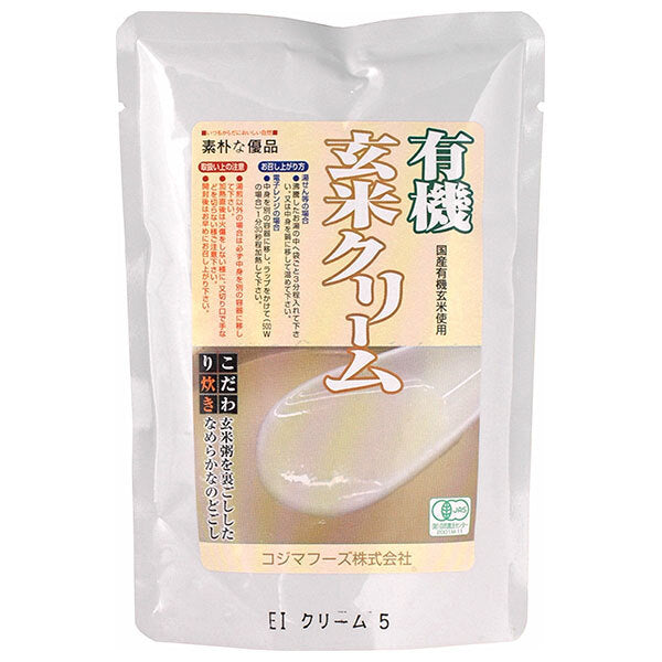 コジマフーズ 有機 玄米クリーム 200gパウチ×20袋入【日本出荷】