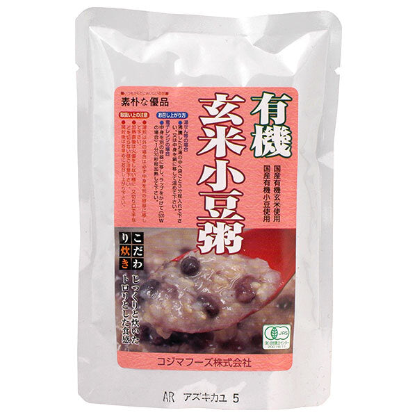 Kojima Foods Organic Brown Rice Red Bean Porridge 200g pouch x 20 bags [shipped in Japan]