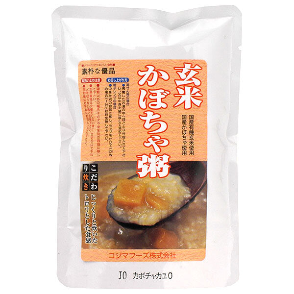 コジマフーズ 玄米かぼちゃ粥 200gパウチ×20袋入【日本出荷】