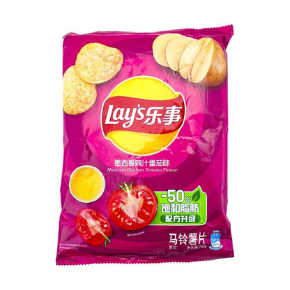 Lay's Mexican Tomato Chicken Flavour, 70g