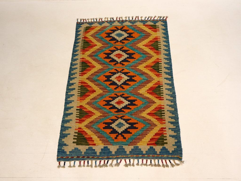 Afghan Maimana Kilim Rug | 2' 6" x 4' 1"