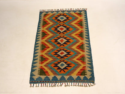 Afghan Maimana Kilim Rug | 2' 6" x 4' 1"