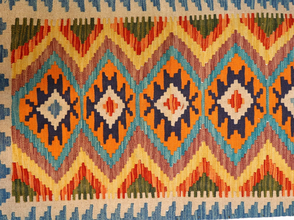Afghan Maimana Kilim Rug | 2' 6" x 4' 1"