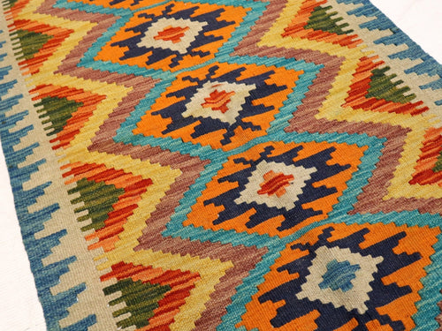Afghan Maimana Kilim Rug | 2' 6" x 4' 1"