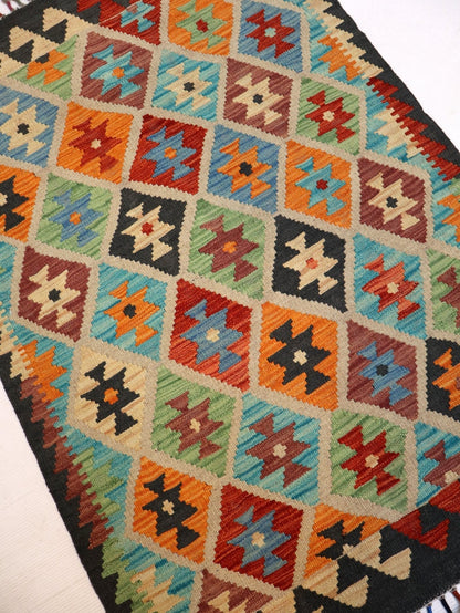 Afghan Maimana Kilim Rug | 2' 9" x 4' 2"