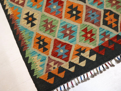 Afghan Maimana Kilim Rug | 2' 9" x 4' 2"