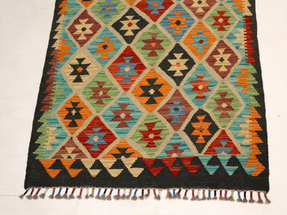 Afghan Maimana Kilim Rug | 2' 9" x 4' 2"