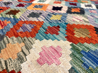 Afghan Maimana Kilim Rug | 3' 5" x 6' 8"