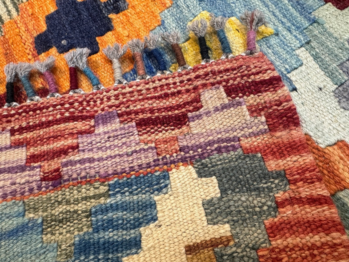 Afghan Maimana Kilim Rug | 3' 5" x 6' 8"