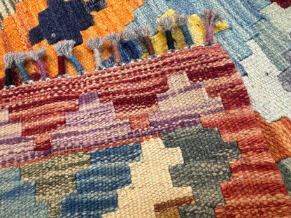 Afghan Maimana Kilim Rug | 3' 5" x 6' 8"