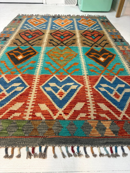 Afghan Maimana Kilim Rug | 4' 1" x 5' 9"