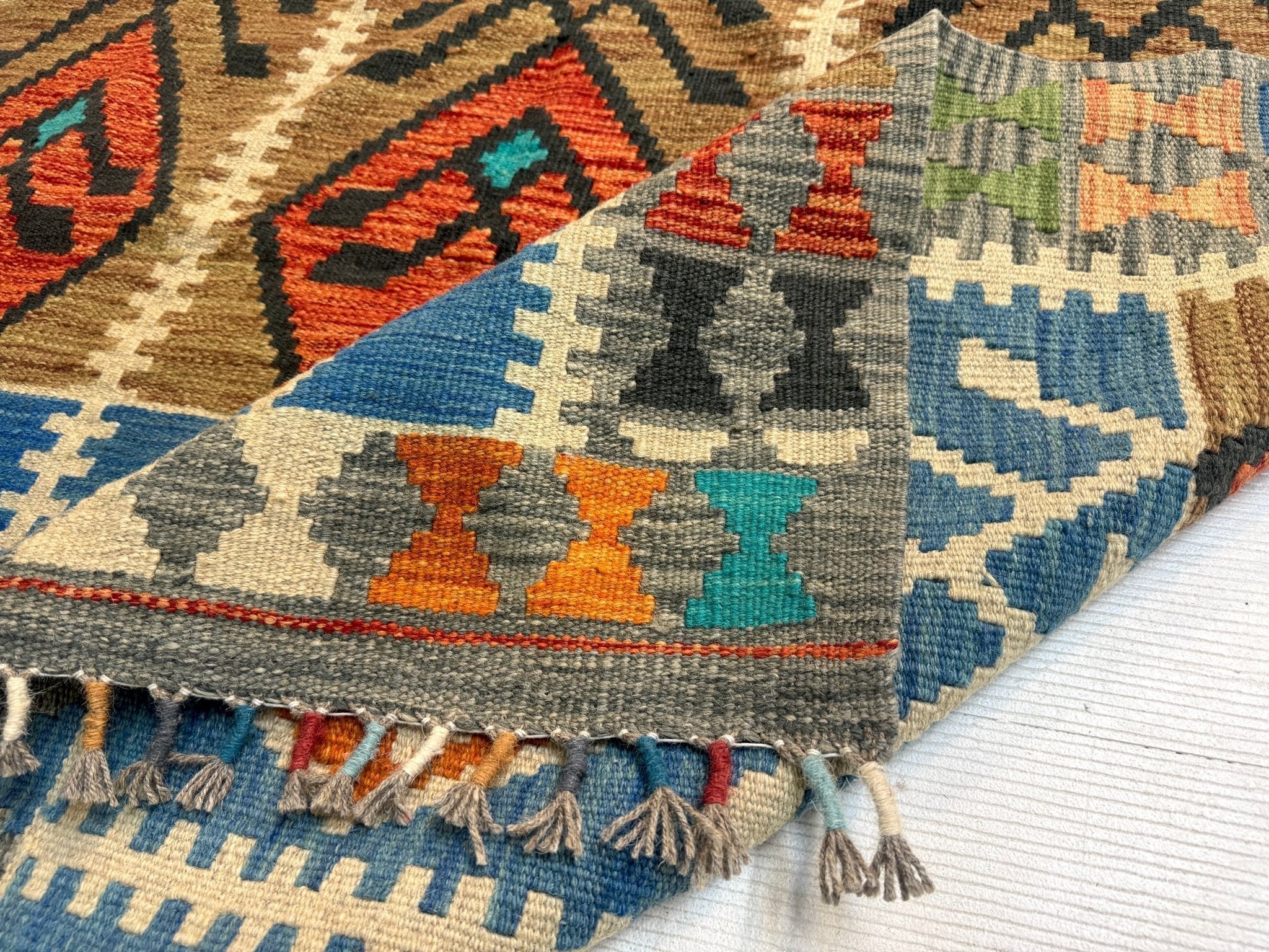 Afghan Maimana Kilim Rug | 4' 1" x 5' 9"