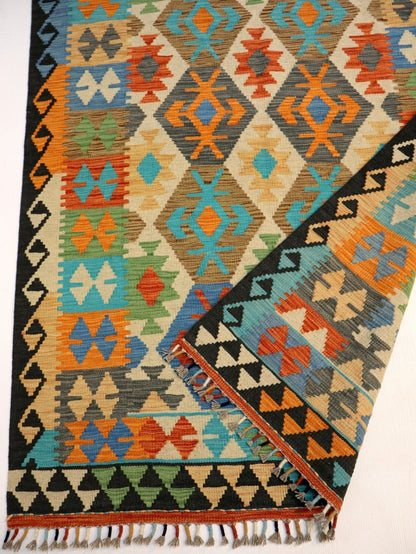 Afghan Maimana Kilim Rug | 4' 2" x 6' 6"