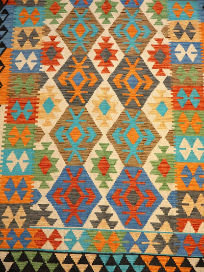 Afghan Maimana Kilim Rug | 4' 2" x 6' 6"