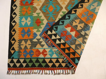Afghan Maimana Kilim Rug | 4' 2" x 6' 6"