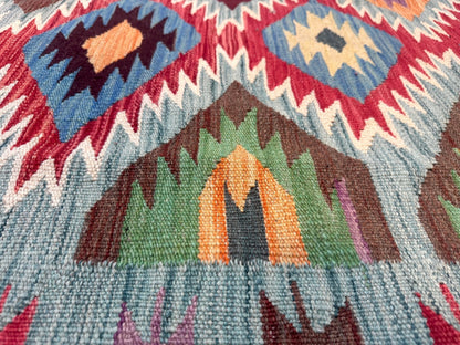 Afghan Maimana Kilim Rug | 5' x 6' 7"