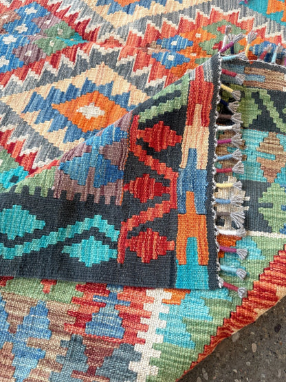 Afghan Maimana Kilim Rug | 6' 6" x 9' 8"