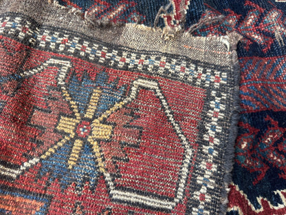 Antique Persian Bakhtiari Rug | 5' x 7’ 4"