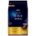 AGF A little luxurious coffee shop regular coffee special blend 1000g bag x 9 bags [shipped in Japan]