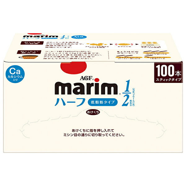 AGF Marim Stick Low Fat Type (3g x 100 sticks) x 12 boxes [shipped in Japan]