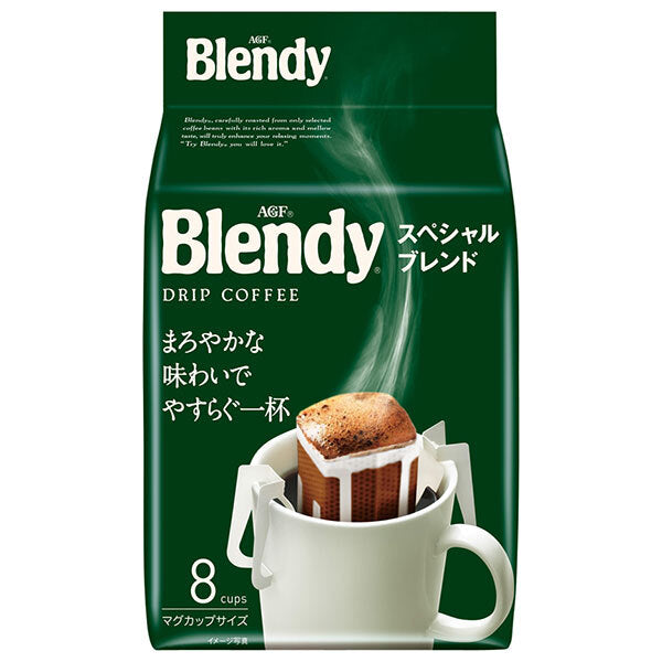 AGF Blendy Regular Coffee Drip Pack Special Blend (7g x 8 bags) x 12 bags [Shipped in Japan]