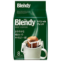 AGF ブレンディ レギュラー コーヒー ドリップパック スペシャル ブレンド (7g×8袋)×12袋入【日本出荷】