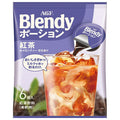 AGF ブレンディ ポーション 紅茶 (18g×6個)×12袋入【日本出荷】