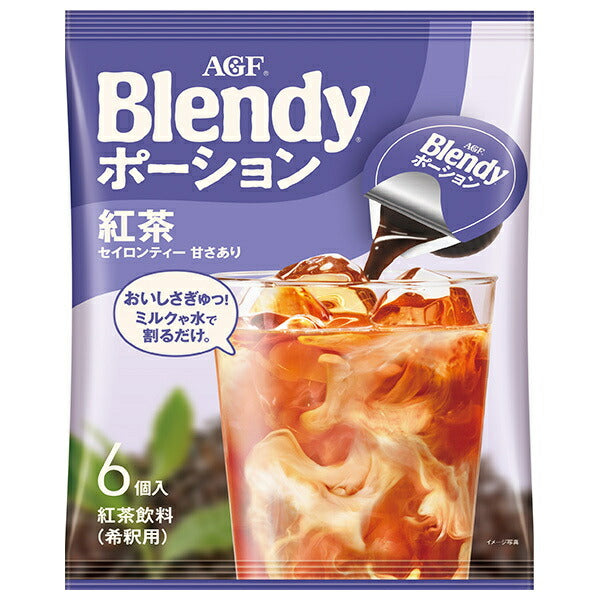 AGF Blendy Potion Black Tea (18g x 6 pieces) x 12 bags [Shipped in Japan]