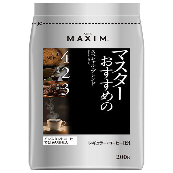 AGF マキシム レギュラー コーヒー マスターおすすめのスペシャル ブレンド 200g袋×12袋入【日本出荷】