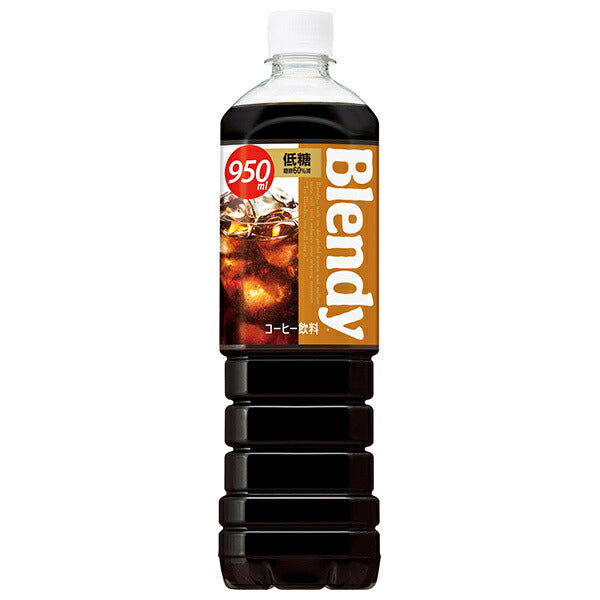 Suntory Blendy Bottle Coffee Low Sugar 950ml PET bottles x 12 bottles [Shipped in Japan]