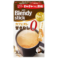 AGF Blendy Stick Cafe au lait, unsweetened (8.3g x 8 pieces) x 24 boxes [shipped in Japan]