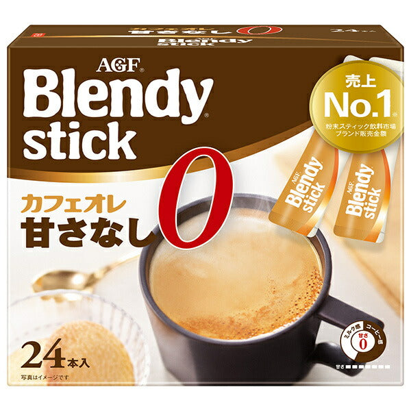 AGF Blendy Stick Cafe au lait, unsweetened (8.3g x 24 pieces) x 6 boxes [shipped in Japan]