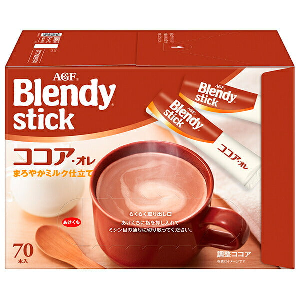 AGF ブレンディ スティック ココア オレ (10.3g×70本)×6箱入【日本出荷】