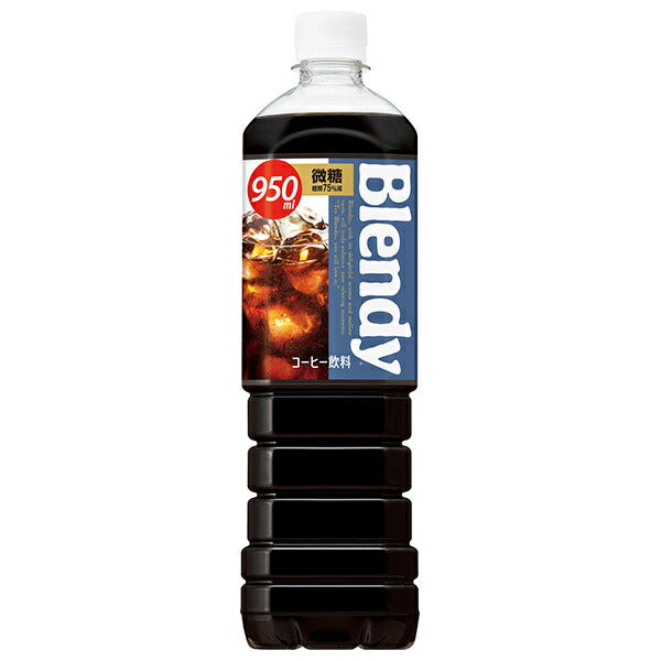 Suntory Blendy Bottle Coffee Fine Sugar 950ml PET bottles x 12 bottles [Shipped in Japan]