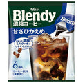 AGF ブレンディ ポーション 濃縮コーヒー 甘さひかえめ (18g×6個)×12袋入【日本出荷】