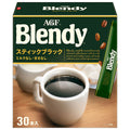 AGF ブレンディ スティック ブラック (2g×30本)×12箱入【日本出荷】