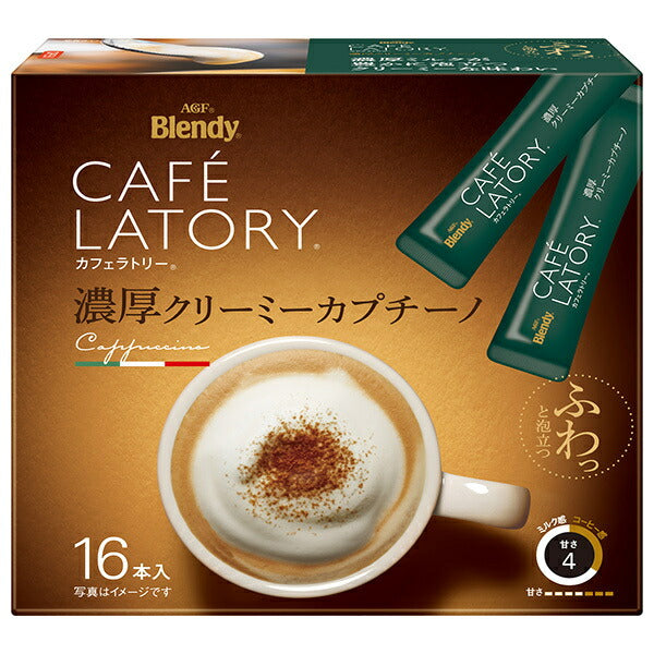 AGF Blendy Cafe Latory Stick Rich Creamy Cappuccino (11.5g x 16 bottles) x 6 boxes [Shipped in Japan]
