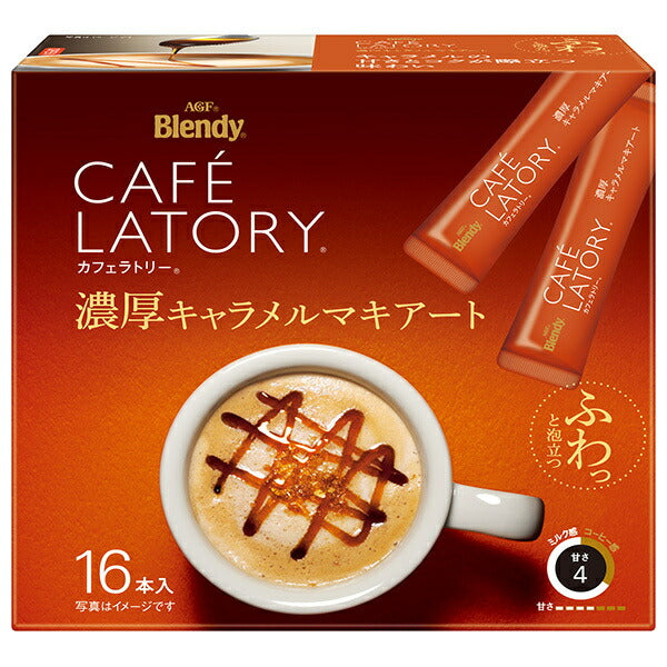 AGF Blendy Cafe Latry Stick Rich Caramel Macchiato (11.5g x 16 pieces) x 6 boxes [Shipped in Japan]