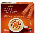 AGF ブレンディ カフェラトリー スティック 濃厚キャラメルマキアート (11.5g×16本)×6箱入【日本出荷】