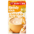 AGF Blendy Stick Melting Milk Cafe au Lait (9.3g x 8 pieces) x 24 boxes [Shipped in Japan]