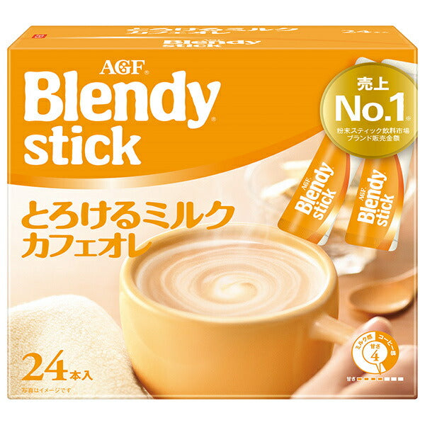 AGF ブレンディ スティック とろけるミルクカフェオレ (9.3g×24本)×6箱入【日本出荷】