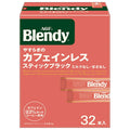AGF Blendy Stick Black Peaceful Decaffeinated Stick (2g x 32 sticks) x 12 boxes [shipped in Japan]