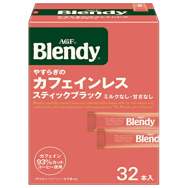 AGF Blendy Stick Black Peaceful Decaffeinated Stick (2g x 32 sticks) x 12 boxes [shipped in Japan]