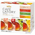 AGF ブレンディ カフェラトリー スティック フルーツティーアソート (6.5g×20本)×12箱入【日本出荷】