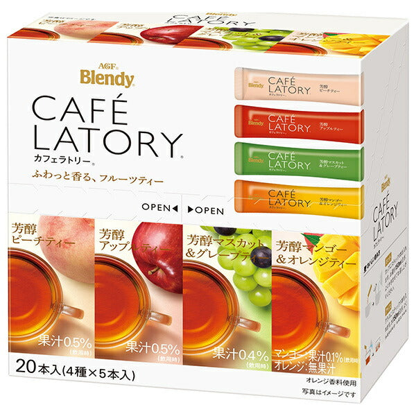 AGF ブレンディ カフェラトリー スティック フルーツティーアソート (6.5g×20本)×12箱入【日本出荷】